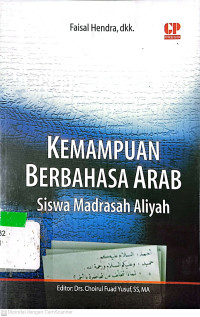 Image of Kemampuan Berbahasa Arab Siswa Madrasah Aliyah