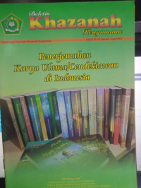 Image of Khazanah Edisi I Tahun IV, Januari-April 2012