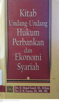 Image of Kitab Undang-Undang Hukum Perbankan dan Ekonomi Syariah