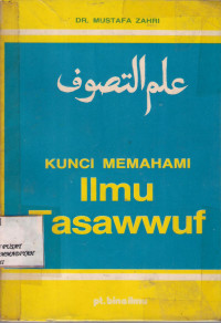 Image of Kunci Memahami Ilmu Tasawuf