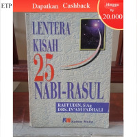 Image of Lentera Kisah 25 Nabi Rasul