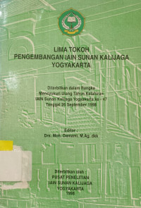 Image of Lima Tokoh Pengembangan IAIN Sunan Kalijaga Yogyakarta