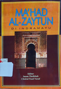 Image of Ma'had AL-Zaytun di Indramayu