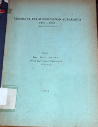 Image of Mamba'ul Ulum Kesunanan Surakarta 1905 - 1942: Suatu Studi Kasus