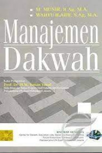 Image of Manajemen Dakwah