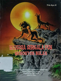 Image of Manusia Serigala Pun Menonton Bulan
