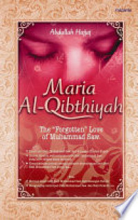 Image of Maria Al-Qibthiyah: The 