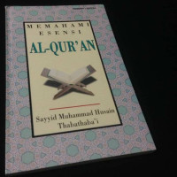 Image of Memahami Esensi Al-Qur'an