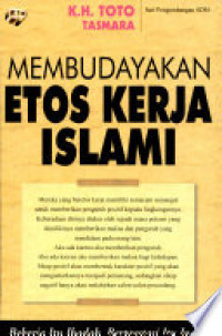Image of Membudayakan Etos Kerja Islami