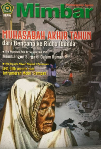 Image of Mimbar Pembangunan Agama Nomor 12 Tahun XXXXII,  2018