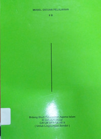 Image of Model Satuan Pelajaran II B