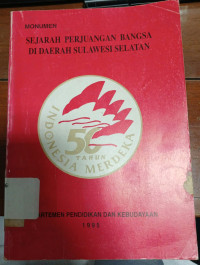 Image of Monumen Sejarah Perjuangan Bangsa di Daerah Sulawesi Selatan
