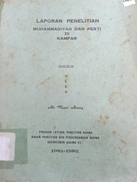 Image of Muhammadiyah dan Perti di Kampar: Laporan Penelitian