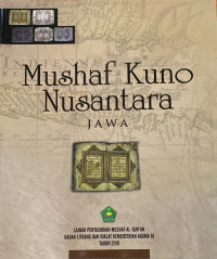 Image of Mushaf Al-Qur'an Nusantara : Jawa