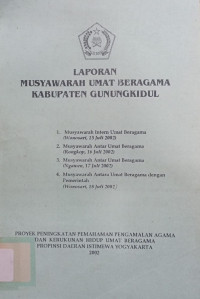 Image of Musyawarah Umat Beragama Kabupaten Gunungkidul: Laporan