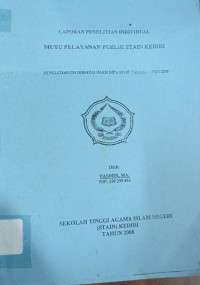 Image of Mutu Pelayanan Publik STAIN Kediri