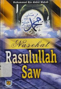 Image of Nasehat Rasulullah SAW