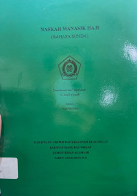 Image of Naskah manasik haji : Bahasa sunda