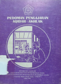 Image of Pedoman Pengajaran Aqidah - Akhlak