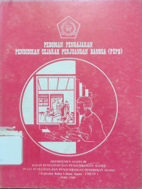 Image of Pedoman Pengajaran Ilmu Pengetahuan Sosial (IPS)