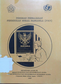 Image of Pedoman Pengajaran Pendidikan Moral Pancasila (PMP)