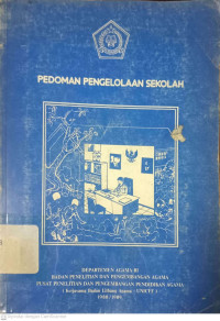 Image of Pedoman Pengelolaan Sekolah