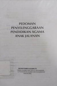 Image of Pedoman Penyelenggaraan Pendidikan Agama Anak Jalanan