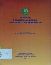 Image of Pedoman Penyusunan Kamus Istilah-istilah Keagamaan