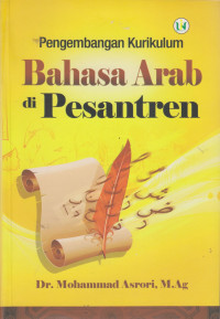 Image of Pengembangan Kurikulum Bahasa di Pesantren