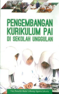 Image of Pengembangan Kurikulum PAI di Sekolah Unggulan