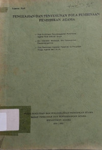 Image of Pengkajian dan Penyusunan Pola Pembinaan Pendidikan Agama
