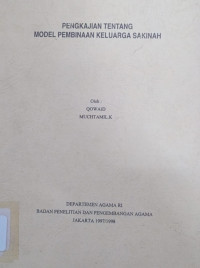 Image of Pengkajian Tentang Model Pembinaan Keluarga Sakinah
