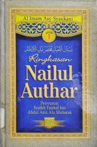 Image of Ringkasan Nailul Authar Jilid 1