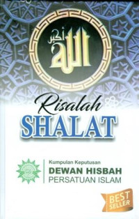 Image of Risalah Shalat : Kumpulan Keputusan Dewan Hisbah Persatuan Islam