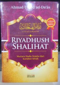 Image of Riyadhush Shalihat