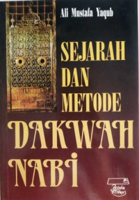 Image of Sejarah Dan Metode Dakwah Nabi
