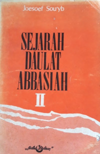 Image of Sejarah Daulat Abbasiah II