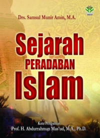 Image of Sejarah Peradaban Islam