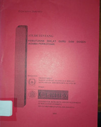 Image of Studi Tentang Kebutuhan Diklat Guru dan Dosen Agama Perkotaan