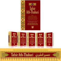 Image of Tafsir Ath-Thabari 14 (Surah: Huud dan Yuusuf)
