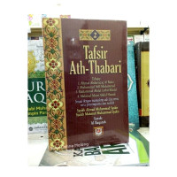 Image of Tafsir Ath-Thabari 2 (Surah: Al Baqarah)