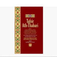 Image of Tafsir Ath-Thabari 16 (Surah: An-Nahl dan Al Israa')