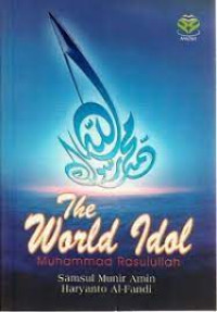 Image of The World Idol Muhammad Rasulullah