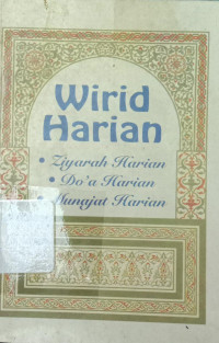 Image of Wirid Harian : Ziyarah Harian, Do'a Harian, Munajat Harian
