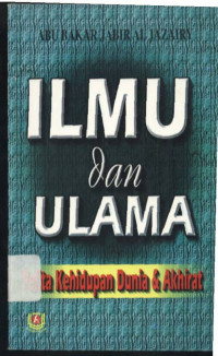 Image of Ilmu Dan Ulama: Pelita Kehidupan Dunia dan Akhirat