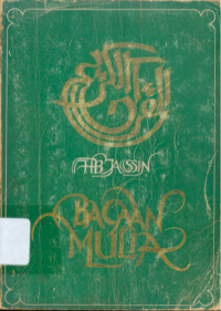 Image of Koreksi Terjemahan Bacaan Mulia