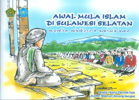 Image of Kekuasaan : Sebuah Analisis Sosial Baru