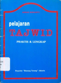 Image of Pelajaran Tajwid Praktis & Lengkap